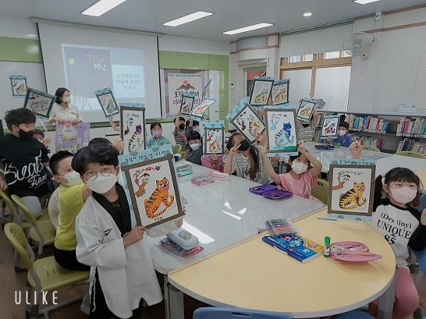 2022. 2학기 독서진흥프로그램(통영도서관 지원)